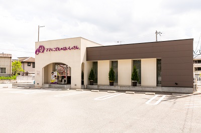 ママとこどものはいしゃさん三木院外観画像