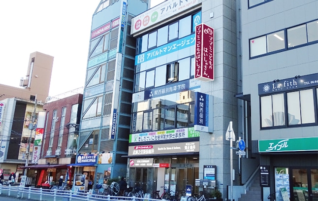 武庫之荘駅前歯科外観画像